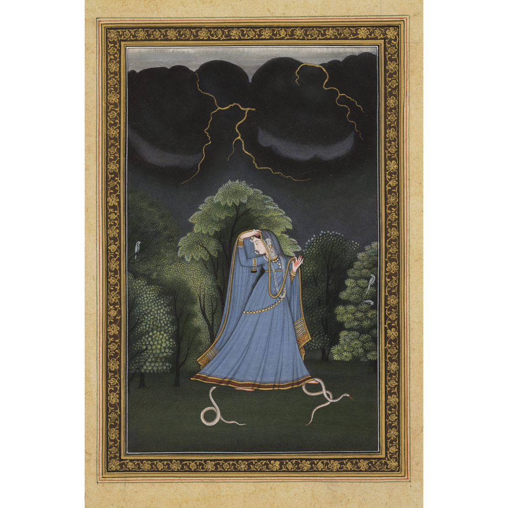 Anjali Perfumes - Mantra