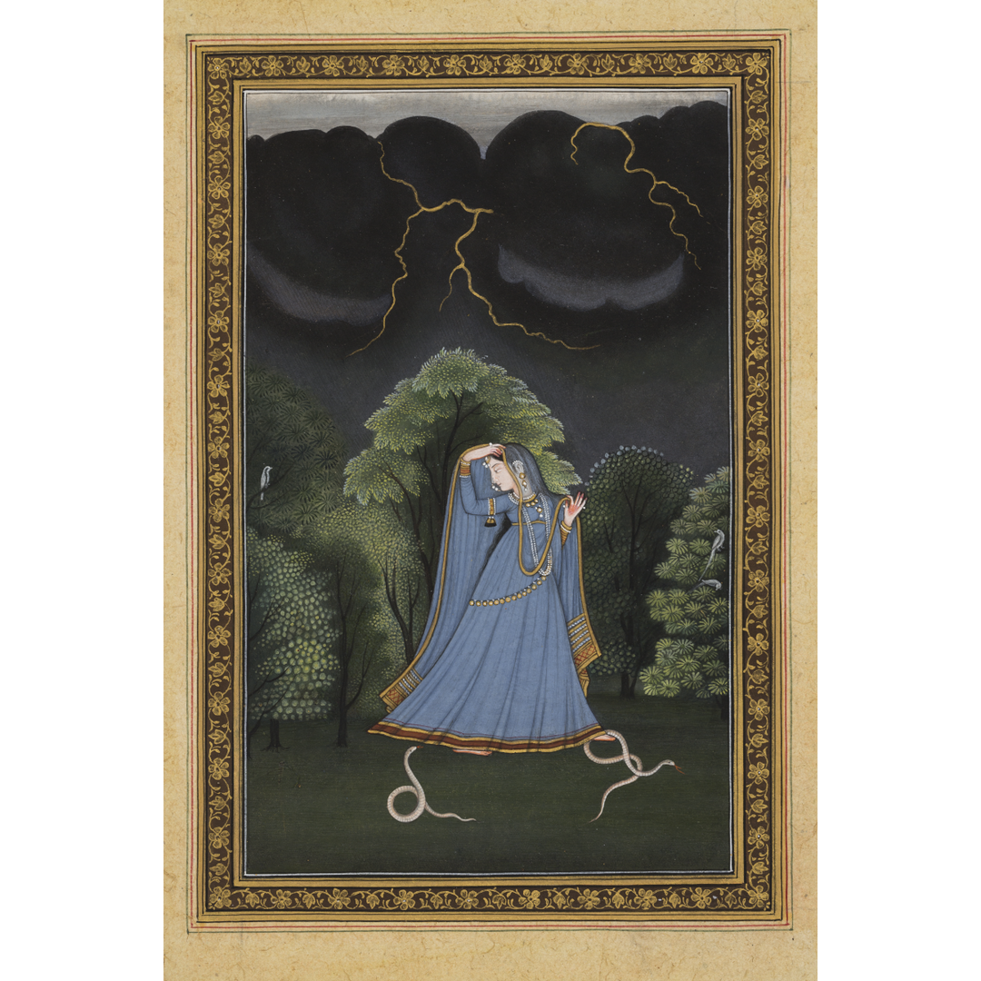 Anjali Perfumes - Mantra